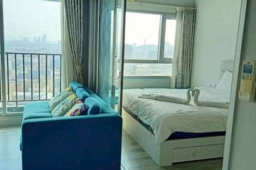 1 Bedroom Condo for rent in Centric Sea, Nong Prue, Chonburi