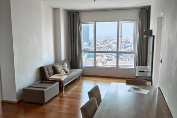 2 Bedroom Condo for rent in Hive Taksin, Khlong Ton Sai, Bangkok near BTS Wongwian Yai