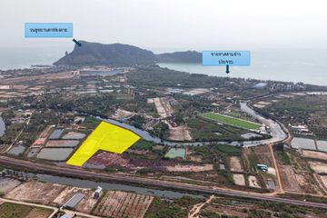 Land for sale in Prachuap Khiri Khan, Prachuap Khiri Khan