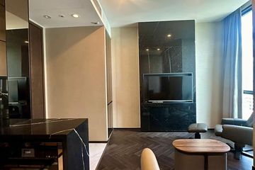 1 Bedroom Condo for rent in The ESSE Sukhumvit 36, Phra Khanong, Bangkok near BTS Thong Lo