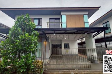 6 Bedroom House for rent in Nong Bon, Bangkok