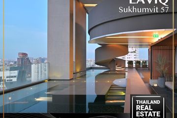 2 Bedroom Condo for rent in LAVIQ Sukhumvit 57, Khlong Tan Nuea, Bangkok near BTS Thong Lo