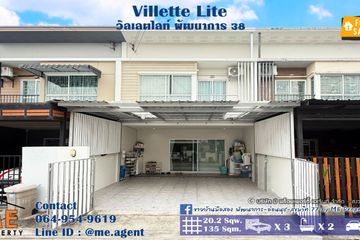 3 Bedroom Townhouse for sale in Suan Luang, Bangkok