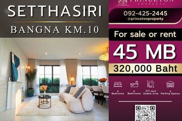 5 Bedroom House for Sale or Rent in Setthasiri Bangna KM.10, Bang Phli Yai, Samut Prakan
