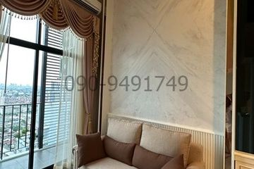 1 Bedroom Condo for rent in Bang Na, Bangkok near BTS Udom Suk