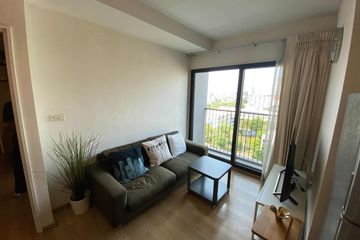 1 Bedroom Condo for rent in Noble Remix, Khlong Tan, Bangkok near BTS Thong Lo