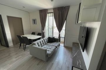 2 Bedroom Condo for rent in Ideo Mobi Sukhumvit 81, Bang Chak, Bangkok near BTS On Nut