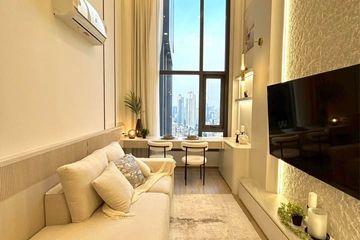 1 Bedroom Condo for rent in Life Rama 4 - Asoke, Khlong Toei, Bangkok near MRT Queen Sirikit National Convention Centre