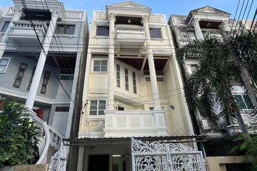 3 Bedroom House for rent in Phaya Thai, Bangkok near BTS Sanam Pao