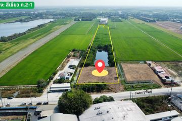 Land for sale in Sai Yai, Nonthaburi