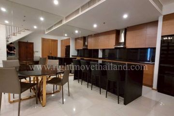1 Bedroom Condo for Sale or Rent in The Emporio Place, Khlong Tan, Bangkok near BTS Phrom Phong