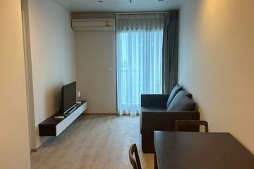1 Bedroom Condo for Sale or Rent in Centric Ari Station, Phaya Thai, Bangkok near BTS Ari