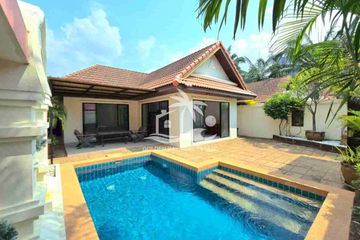 1 Bedroom House for rent in View Talay Villas, Nong Prue, Chonburi