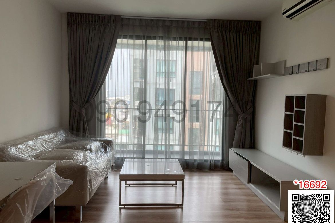 Bang Khen, Bangkok - Photo 2