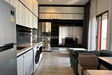 1 Bedroom Condo for sale in The Line sukhumvit 101, Bang Chak, Bangkok near BTS Punnawithi