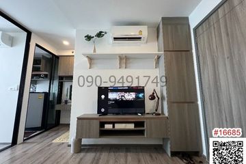 1 Bedroom Condo for rent in Bang Na, Bangkok near BTS Bearing