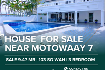 3 Bedroom House for sale in Na Kluea, Chonburi