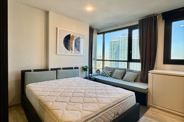1 Bedroom Condo for rent in XT Huaikhwang, Din Daeng, Bangkok near MRT Huai Khwang