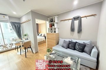 1 Bedroom Condo for sale in U Delight @ Onnut Station, Suan Luang, Bangkok near BTS On Nut
