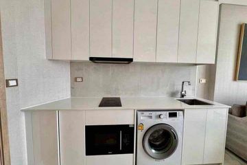 1 Bedroom Condo for Sale or Rent in Nong Prue, Chonburi