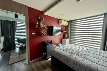 1 Bedroom Condo for Sale or Rent in City Center Residence, Nong Prue, Chonburi