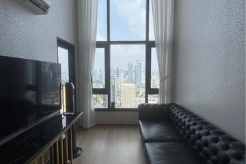 2 Bedroom Condo for rent in Life Rama 4 - Asoke, Khlong Toei, Bangkok near MRT Queen Sirikit National Convention Centre