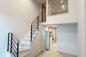 1 Bedroom Condo for sale in Culture Chula, Si Phraya, Bangkok near MRT Sam Yan