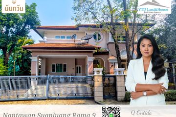 3 Bedroom House for sale in Nantawan Suanluang Rama 9, Dokmai, Bangkok