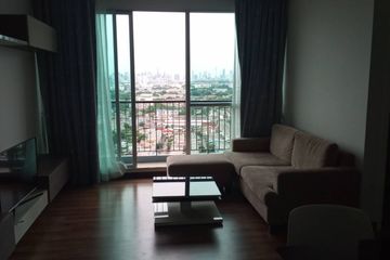 2 Bedroom Condo for rent in Chewathai Interchange, Bang Sue, Bangkok near MRT Tao Poon