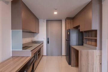 1 Bedroom Condo for Sale or Rent in Khlong Tan Nuea, Bangkok