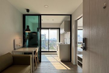 1 Bedroom Condo for sale in Kensington Phahol - Kaset, Sena Nikhom, Bangkok near BTS Kasetsart University