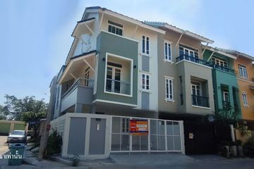 2 Bedroom Townhouse for sale in Au Suite, Sai Mai, Bangkok