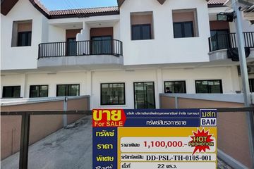 3 Bedroom Townhouse for sale in Tha Pho, Phitsanulok