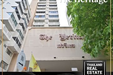 2 Bedroom Condo for rent in The Heritage, Kathu, Phuket