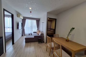 1 Bedroom Condo for rent in Phra Khanong, Bangkok near BTS Phra Khanong