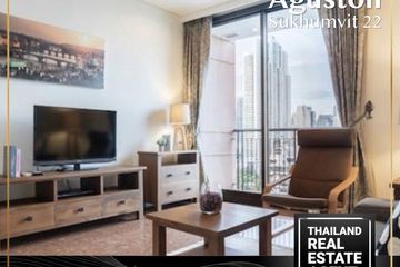 2 Bedroom Condo for rent in Aguston Sukhumvit 22, Khlong Toei, Bangkok near MRT Queen Sirikit National Convention Centre