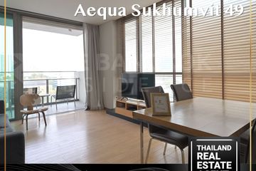 2 Bedroom Condo for sale in Aequa Sukhumvit 49, Khlong Tan Nuea, Bangkok near BTS Thong Lo