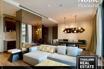 3 Bedroom Condo for rent in Noble Ploenchit, Lumpini, Bangkok near BTS Ploen Chit