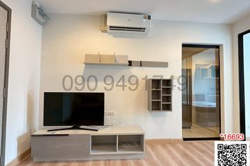 1 Bedroom Condo for rent in Premio Fresco, Anusawari, Bangkok near MRT Lat Pla Khao