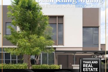 3 Bedroom House for rent in Baan Klang Muang The Edition Sukhumvit-Onnut, Prawet, Bangkok