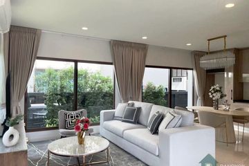 4 Bedroom House for rent in Burasiri Krungthep Kreetha, Hua Mak, Bangkok