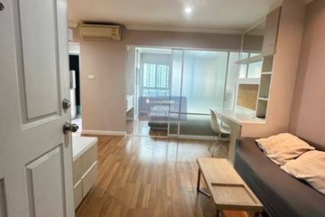 1 Bedroom Condo for rent in Lumpini Place Rama IX - Ratchada, Huai Khwang, Bangkok near MRT Phra Ram 9