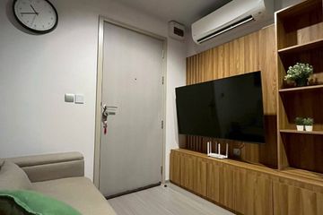 1 Bedroom Condo for rent in Life Ladprao, Chom Phon, Bangkok near BTS Ladphrao Intersection