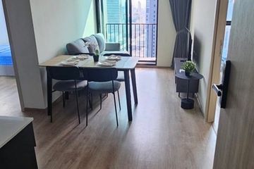 2 Bedroom Condo for rent in NUE District R9, Huai Khwang, Bangkok near MRT Phra Ram 9