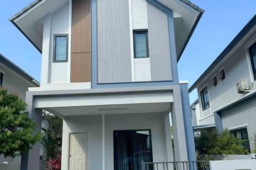 2 Bedroom House for sale in Tha Sai, Chiang Rai