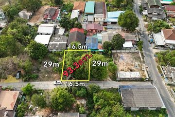 Land for sale in Surasak, Chonburi