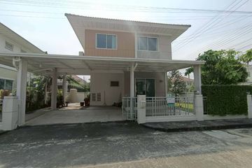 3 Bedroom House for sale in Perfect Park Ratchapruek, Bang Rak Noi, Nonthaburi near MRT Sai Ma