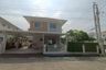 3 Bedroom House for sale in Perfect Park Ratchapruek, Bang Rak Noi, Nonthaburi near MRT Sai Ma
