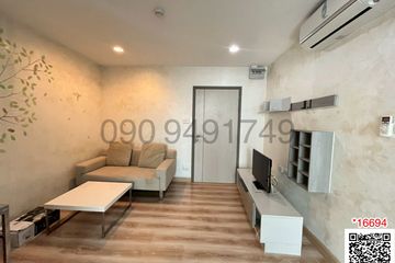 1 Bedroom Condo for rent in Premio Fresco, Anusawari, Bangkok near MRT Lat Pla Khao
