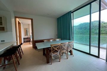 3 Bedroom Condo for sale in Pong Talong, Nakhon Ratchasima